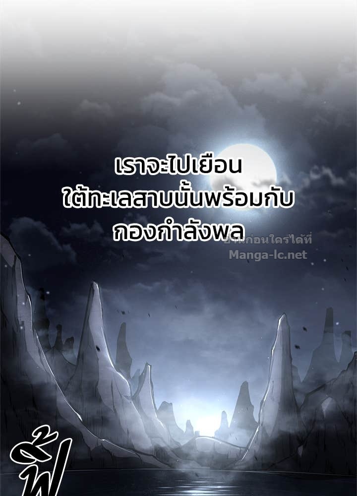 Doujin-Lc- อ่าน โดจิน มังฮวา เกาหลี ญี่ปุ่น จีน แปลไทย ผู้พิชิตเกมป้องกันฐาน ตอนที่ 1 2 3 4 5 6 7 8 9 10 11 12 13 14 ฟรี ไม่มีโฆษณา อ่าน โดจิน Manhwa เกาหลี ญี่ปุ่น จีน เรามีครบ คัดมาให้เน้นๆ โดจิน 18+ รับประกันความฟินโดย Doujin Lc