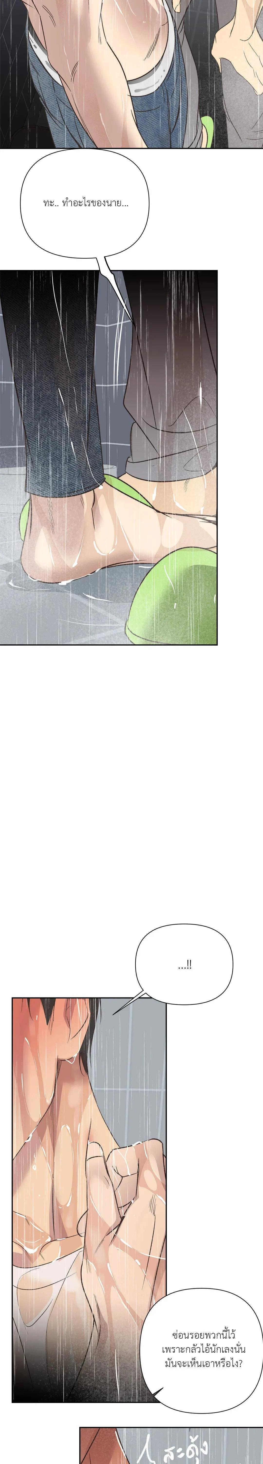 Manga-lc-com อ่านมังงะ อ่านการ์ตูน ออนไลน์ ฟรี Backlight ตอนที่ 1 2 3 4 5 6 7 8 9 10 11 12 13 14 ฟรี ไม่มีโฆษณา Manga-lc - อ่าน มังงะ อ่าน การ์ตูน ออนไลน์ อ่านมังงะ ฟรี