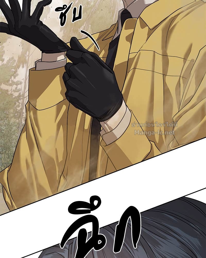 Doujin-Lc- อ่าน โดจิน มังฮวา เกาหลี ญี่ปุ่น จีน แปลไทย ข้าราชการพิเศษ ตอนที่ 1 2 3 4 5 6 7 8 9 10 11 12 13 14 ฟรี ไม่มีโฆษณา อ่าน โดจิน Manhwa เกาหลี ญี่ปุ่น จีน เรามีครบ คัดมาให้เน้นๆ โดจิน 18+ รับประกันความฟินโดย Doujin Lc