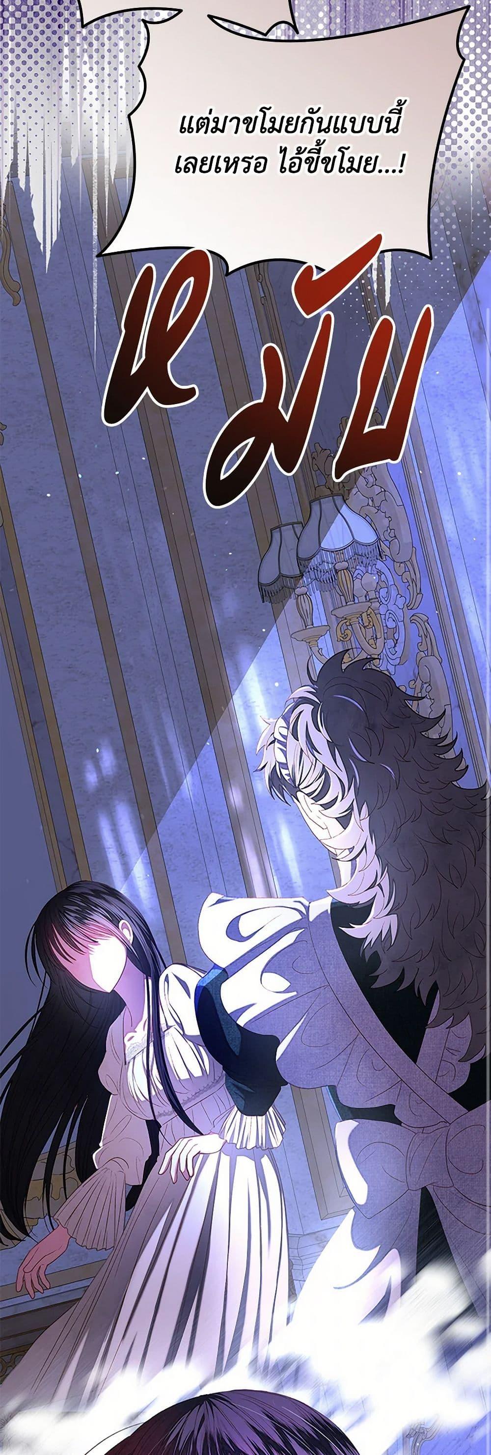 Manga-lc-com อ่านมังงะ อ่านการ์ตูน ออนไลน์ ฟรี The Princess Maid ตอนที่ 1 2 3 4 5 6 7 8 9 10 11 12 13 14 ฟรี ไม่มีโฆษณา Manga-lc - อ่าน มังงะ อ่าน การ์ตูน ออนไลน์ อ่านมังงะ ฟรี