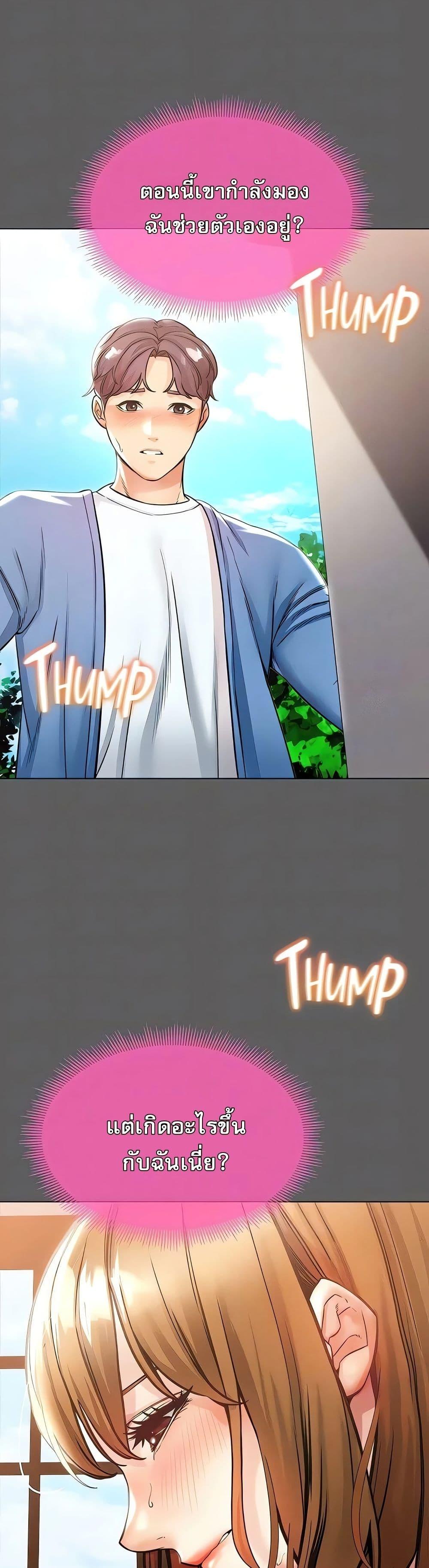 Doujin-Lc- อ่าน โดจิน มังฮวา เกาหลี ญี่ปุ่น จีน แปลไทย Could You Please Touch Me There ตอนที่ 1 2 3 4 5 6 7 8 9 10 11 12 13 14 ฟรี ไม่มีโฆษณา อ่าน โดจิน Manhwa เกาหลี ญี่ปุ่น จีน เรามีครบ คัดมาให้เน้นๆ โดจิน 18+ รับประกันความฟินโดย  Doujin Lc
