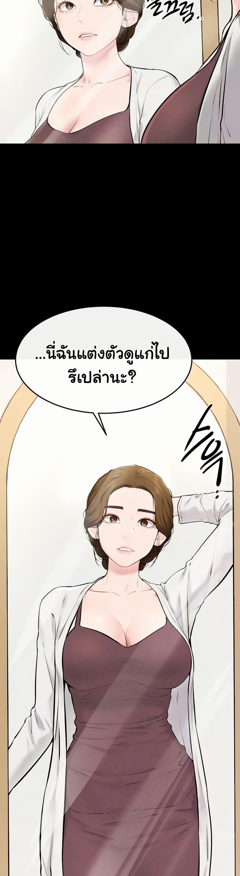 Doujin-Lc- อ่าน โดจิน มังฮวา เกาหลี ญี่ปุ่น จีน แปลไทย My New Family ตอนที่ 1 2 3 4 5 6 7 8 9 10 11 12 13 14 ฟรี ไม่มีโฆษณา อ่าน โดจิน Manhwa เกาหลี ญี่ปุ่น จีน เรามีครบ คัดมาให้เน้นๆ โดจิน 18+ รับประกันความฟินโดย  Doujin Lc
