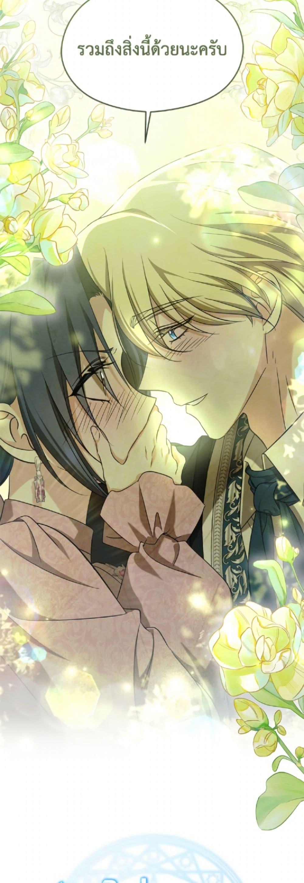 Manga-lc-com อ่านมังงะ อ่านการ์ตูน ออนไลน์ ฟรี I Don’t Want to Work! ตอนที่ 1 2 3 4 5 6 7 8 9 10 11 12 13 14 ฟรี ไม่มีโฆษณา Manga-lc - อ่าน มังงะ อ่าน การ์ตูน ออนไลน์ อ่านมังงะ ฟรี