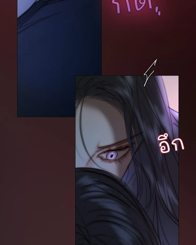 เซเรน่า ตอนที่ 101 รูปที่ 17