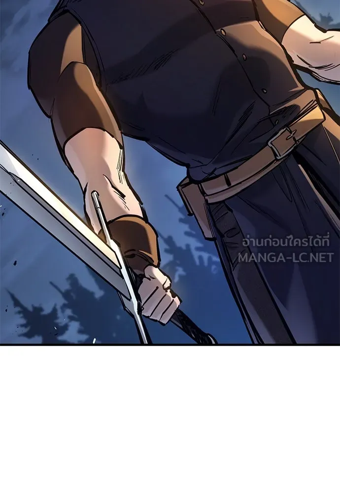 อัศวินวันเดียว ตอนที่ 74 รูปที่ 21