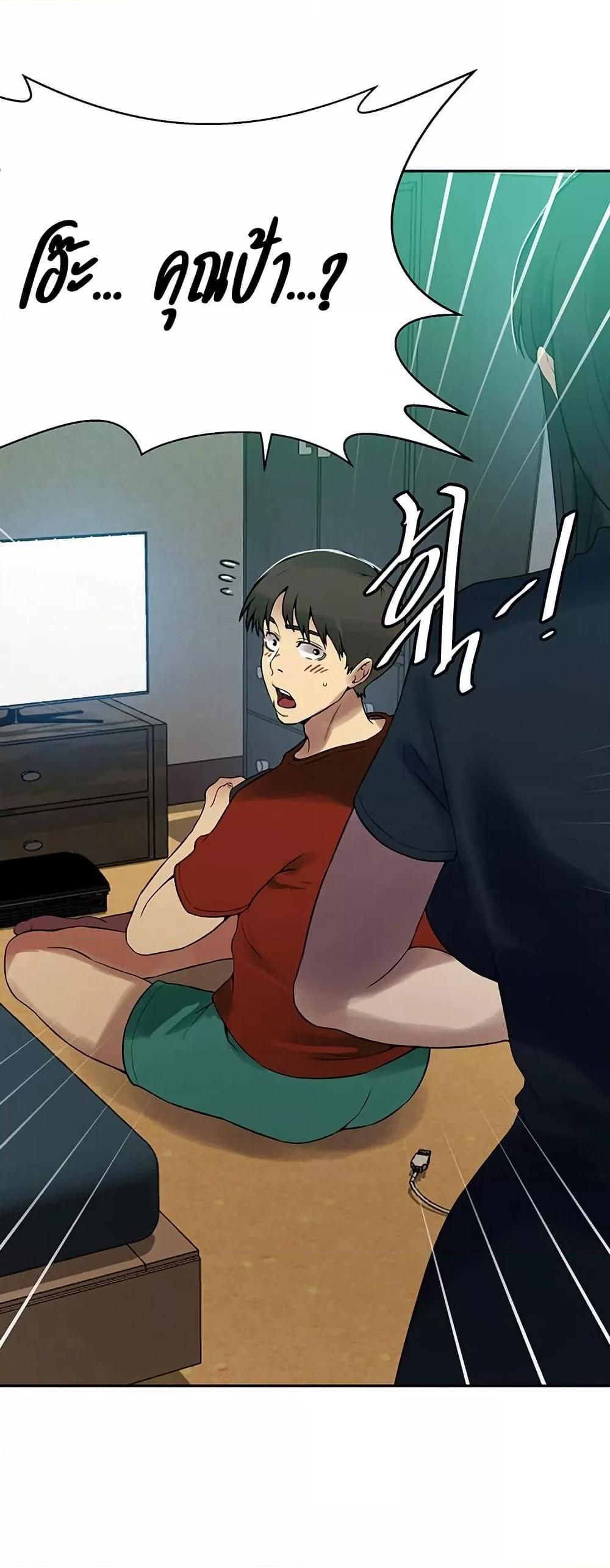 Doujin-Lc- อ่าน โดจิน มังฮวา เกาหลี ญี่ปุ่น จีน แปลไทย Secret Class ตอนที่ 1 2 3 4 5 6 7 8 9 10 11 12 13 14 ฟรี ไม่มีโฆษณา อ่าน โดจิน Manhwa เกาหลี ญี่ปุ่น จีน เรามีครบ คัดมาให้เน้นๆ โดจิน 18+ รับประกันความฟินโดย  Doujin Lc