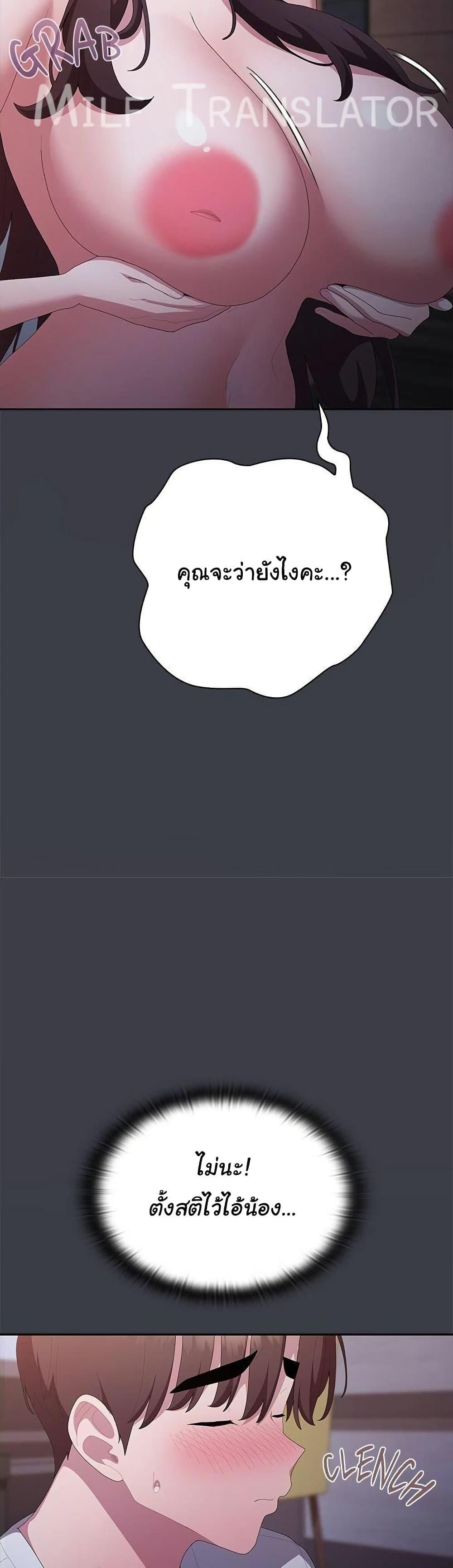 Doujin-Lc- อ่าน โดจิน มังฮวา เกาหลี ญี่ปุ่น จีน แปลไทย Office Shitbag Alert ตอนที่ 1 2 3 4 5 6 7 8 9 10 11 12 13 14 ฟรี ไม่มีโฆษณา อ่าน โดจิน Manhwa เกาหลี ญี่ปุ่น จีน เรามีครบ คัดมาให้เน้นๆ โดจิน 18+ รับประกันความฟินโดย  Doujin Lc