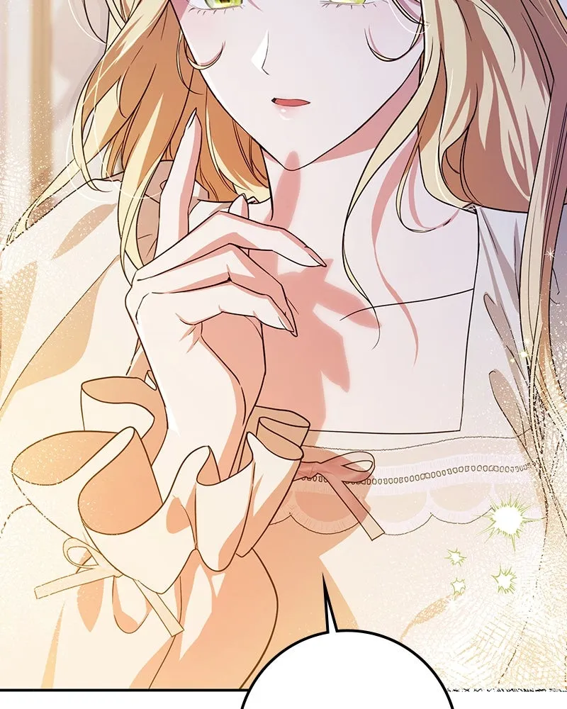 ดัชเชสเชลย ตอนที่ 26 รูปที่ 11