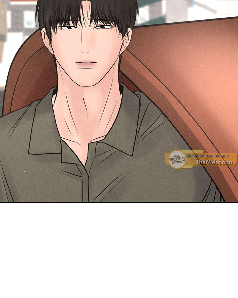 Doujin-Lc- อ่าน โดจิน มังฮวา เกาหลี ญี่ปุ่น จีน แปลไทย Payment for the Ride ตอนที่ 1 2 3 4 5 6 7 8 9 10 11 12 13 14 ฟรี ไม่มีโฆษณา อ่าน โดจิน Manhwa เกาหลี ญี่ปุ่น จีน เรามีครบ คัดมาให้เน้นๆ โดจิน 18+ รับประกันความฟินโดย  Doujin Lc