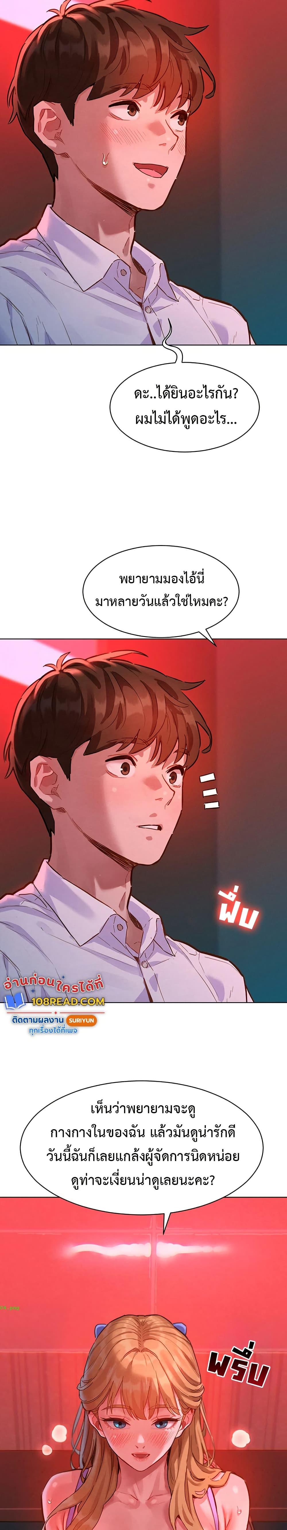 Doujin-Lc- อ่าน โดจิน มังฮวา เกาหลี ญี่ปุ่น จีน แปลไทย Taste Folder ตอนที่ 1 2 3 4 5 6 7 8 9 10 11 12 13 14 ฟรี ไม่มีโฆษณา อ่าน โดจิน Manhwa เกาหลี ญี่ปุ่น จีน เรามีครบ คัดมาให้เน้นๆ โดจิน 18+ รับประกันความฟินโดย  Doujin Lc