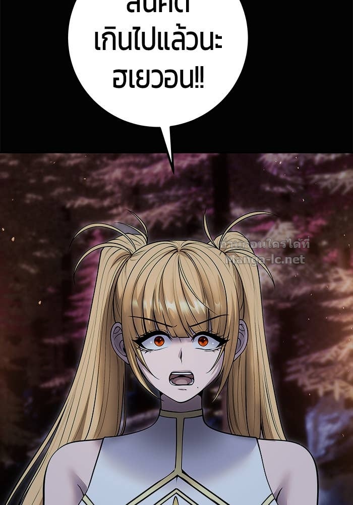 Doujin-Lc- อ่าน โดจิน มังฮวา เกาหลี ญี่ปุ่น จีน แปลไทย แกร่งเกินผู้กล้า แต่ซ่าไม่ได้ ตอนที่ 1 2 3 4 5 6 7 8 9 10 11 12 13 14 ฟรี ไม่มีโฆษณา อ่าน โดจิน Manhwa เกาหลี ญี่ปุ่น จีน เรามีครบ คัดมาให้เน้นๆ โดจิน 18+ รับประกันความฟินโดย Doujin Lc