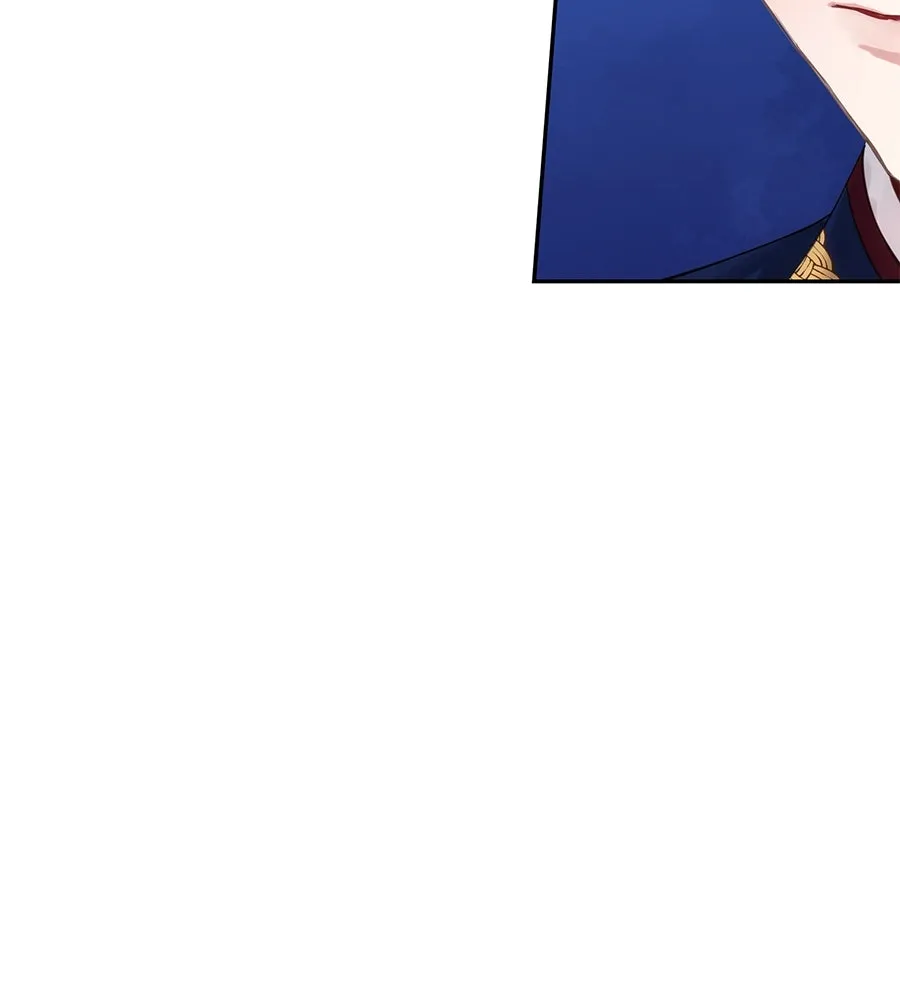 บาสเตียน ตอนที่ 49 รูปที่ 70