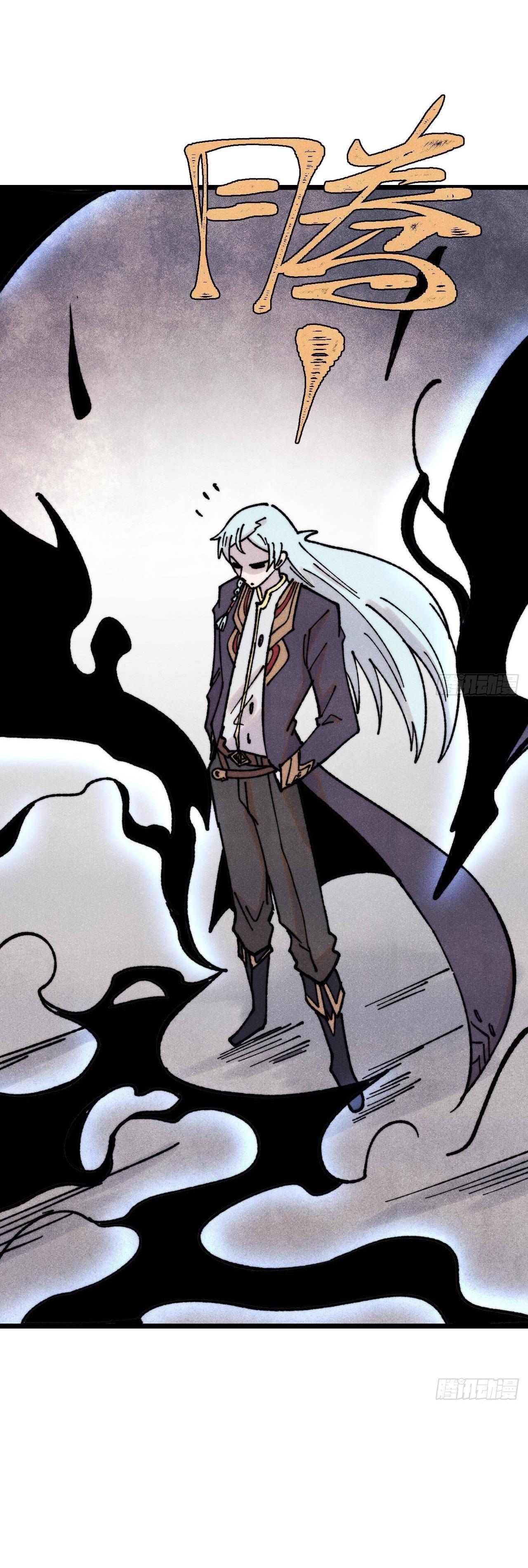 Manga-lc-com อ่านมังงะ อ่านการ์ตูน ออนไลน์ ฟรี All Hail the Sect Leader ตอนที่ 1 2 3 4 5 6 7 8 9 10 11 12 13 14 ฟรี ไม่มีโฆษณา Manga-lc - อ่าน มังงะ อ่าน การ์ตูน ออนไลน์ อ่านมังงะ ฟรี