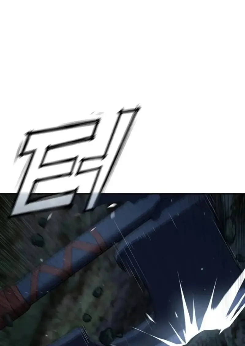 Star-Embracing Swordmaster ยอดน_กดาบผ_โอบอ_มดารา ตอนที่ ตอนที่ 99 รูปที่ 144