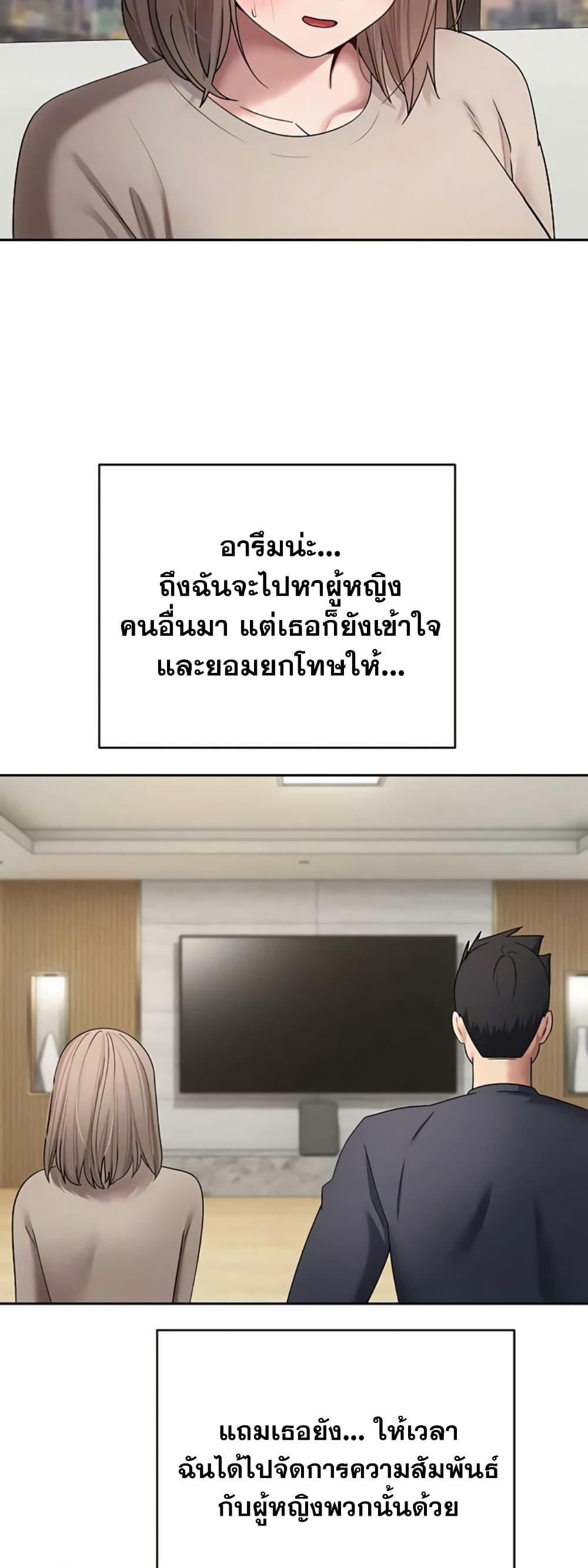 Doujin-Lc- อ่าน โดจิน มังฮวา เกาหลี ญี่ปุ่น จีน แปลไทย Turning My Life ตอนที่ 1 2 3 4 5 6 7 8 9 10 11 12 13 14 ฟรี ไม่มีโฆษณา อ่าน โดจิน Manhwa เกาหลี ญี่ปุ่น จีน เรามีครบ คัดมาให้เน้นๆ โดจิน 18+ รับประกันความฟินโดย  Doujin Lc