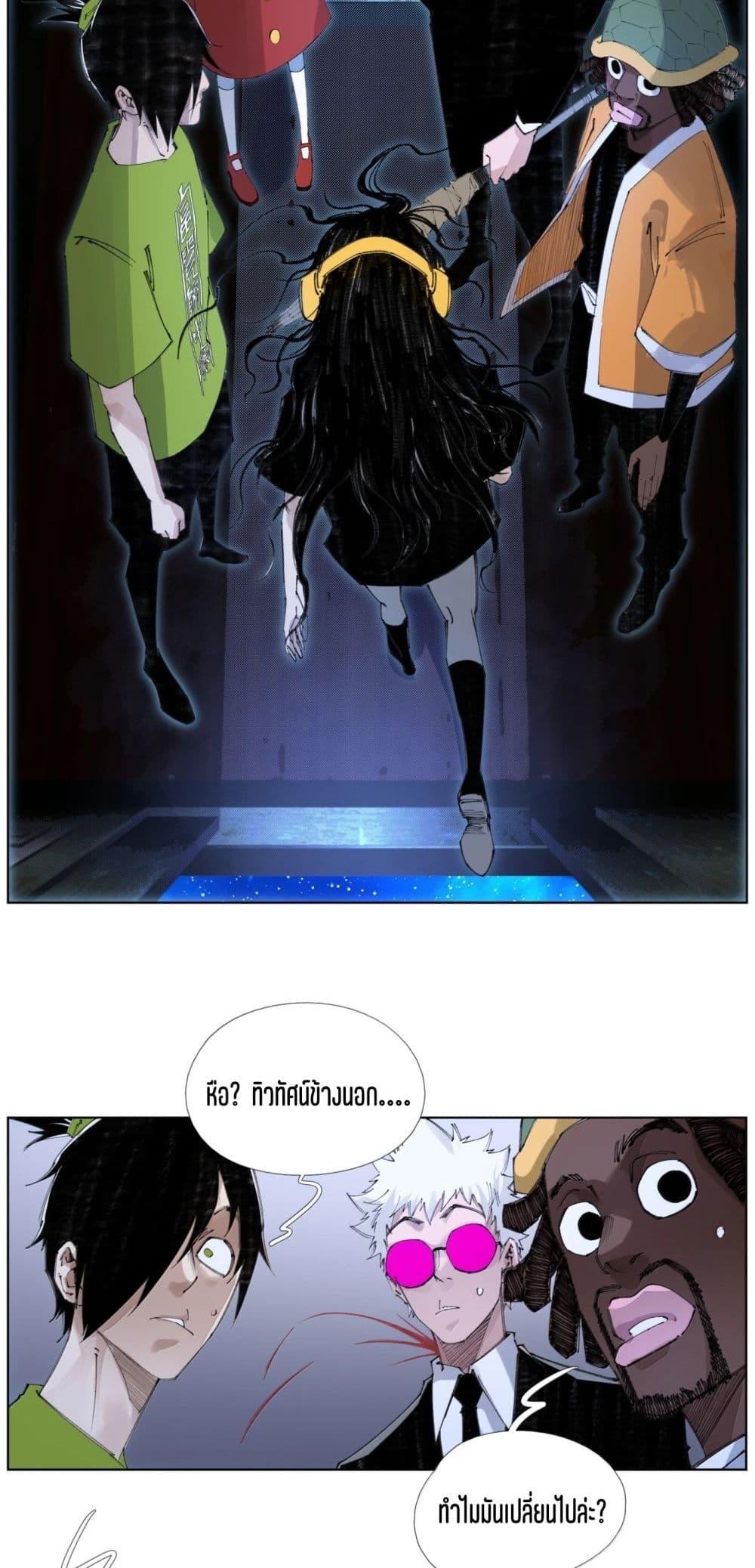 Manga-lc-com อ่านมังงะ อ่านการ์ตูน ออนไลน์ ฟรี Nine Methods of Ascending the Clouds First Ranked Immortal ตอนที่ 1 2 3 4 5 6 7 8 9 10 11 12 13 14 ฟรี ไม่มีโฆษณา Manga-lc - อ่าน มังงะ อ่าน การ์ตูน ออนไลน์ อ่านมังงะ ฟรี