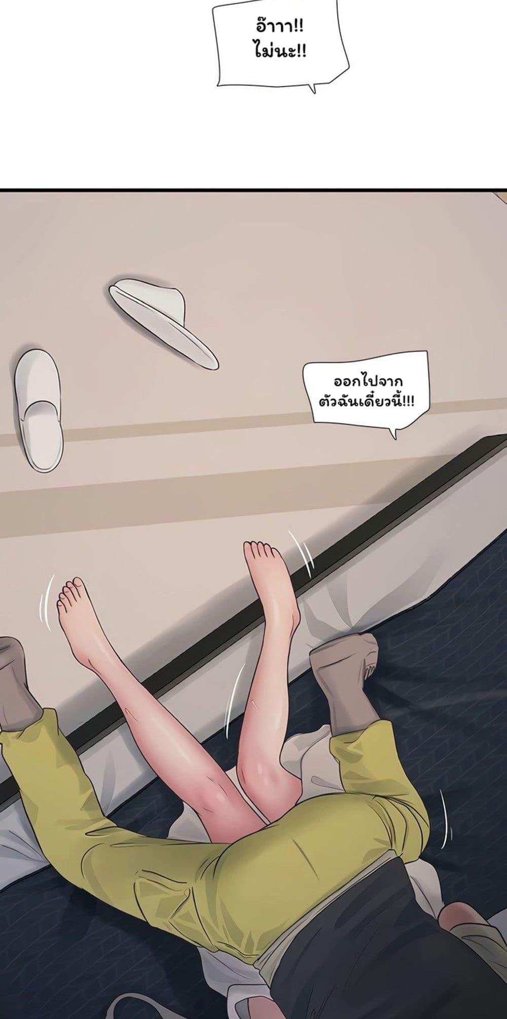 Doujin-Lc- อ่าน โดจิน มังฮวา เกาหลี ญี่ปุ่น จีน แปลไทย The Hole Diary ตอนที่ 1 2 3 4 5 6 7 8 9 10 11 12 13 14 ฟรี ไม่มีโฆษณา อ่าน โดจิน Manhwa เกาหลี ญี่ปุ่น จีน เรามีครบ คัดมาให้เน้นๆ โดจิน 18+ รับประกันความฟินโดย  Doujin Lc