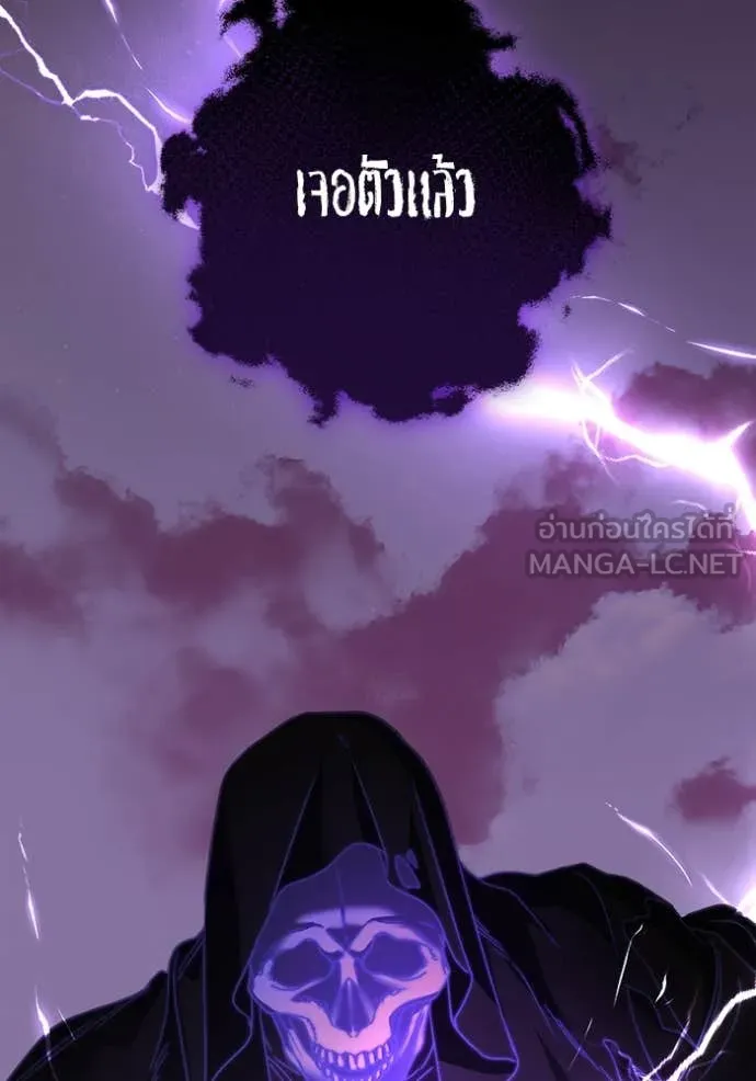 ชีวิตใหม่ในตระกูล ตอนที่ 70 รูปที่ 30