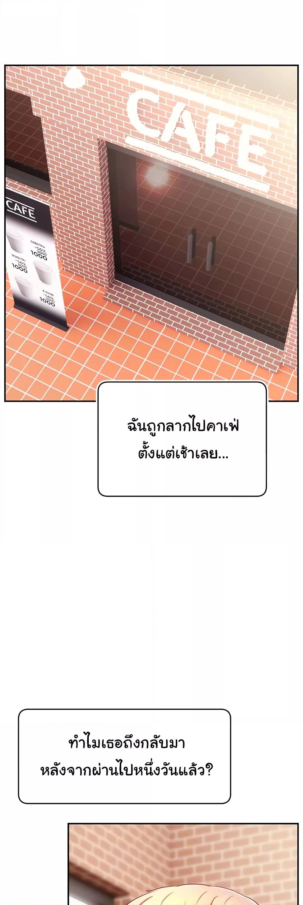 Doujin-Lc- อ่าน โดจิน มังฮวา เกาหลี ญี่ปุ่น จีน แปลไทย Making Friends With Streamers by Hacking! ตอนที่ 1 2 3 4 5 6 7 8 9 10 11 12 13 14 ฟรี ไม่มีโฆษณา อ่าน โดจิน Manhwa เกาหลี ญี่ปุ่น จีน เรามีครบ คัดมาให้เน้นๆ โดจิน 18+ รับประกันความฟินโดย  Doujin Lc