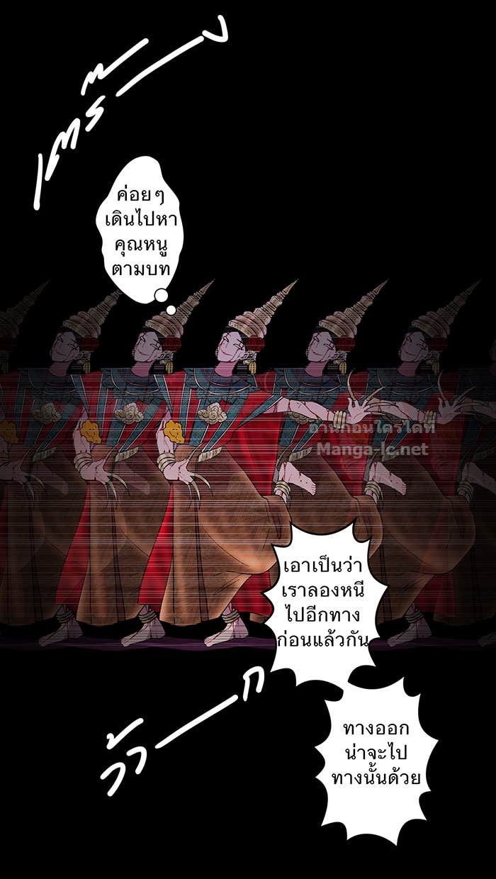 Doujin-Lc- อ่าน โดจิน มังฮวา เกาหลี ญี่ปุ่น จีน แปลไทย Take My Money รักนี้...มีเปย์ ตอนที่ 1 2 3 4 5 6 7 8 9 10 11 12 13 14 ฟรี ไม่มีโฆษณา อ่าน โดจิน Manhwa เกาหลี ญี่ปุ่น จีน เรามีครบ คัดมาให้เน้นๆ โดจิน 18+ รับประกันความฟินโดย Doujin Lc