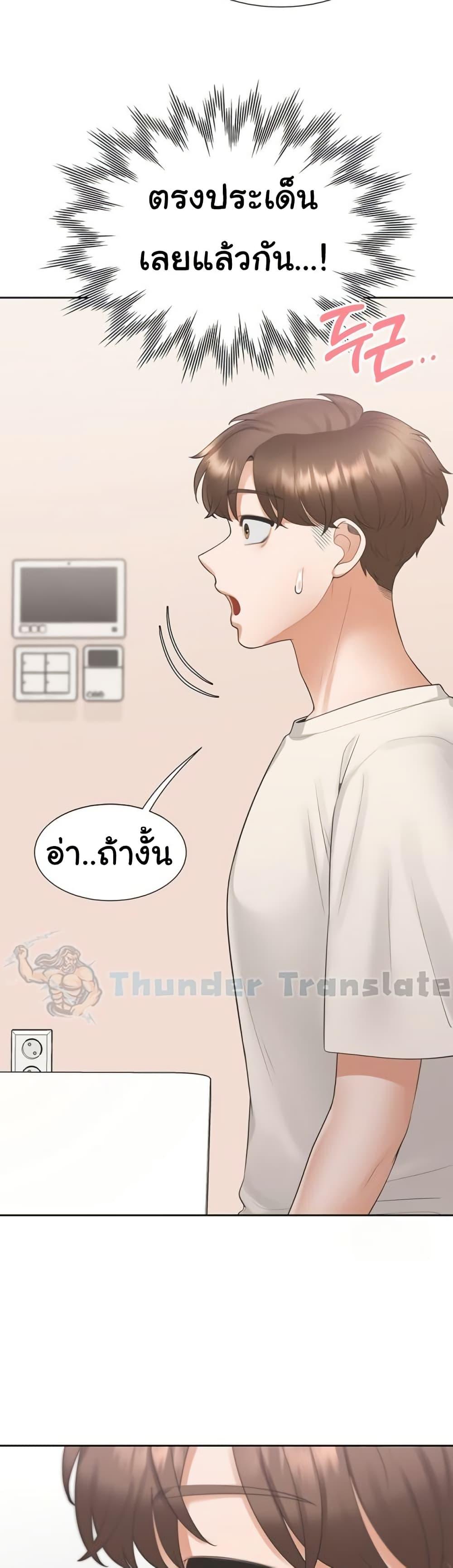 Doujin-Lc- อ่าน โดจิน มังฮวา เกาหลี ญี่ปุ่น จีน แปลไทย Bunk Beds ตอนที่ 1 2 3 4 5 6 7 8 9 10 11 12 13 14 ฟรี ไม่มีโฆษณา อ่าน โดจิน Manhwa เกาหลี ญี่ปุ่น จีน เรามีครบ คัดมาให้เน้นๆ โดจิน 18+ รับประกันความฟินโดย  Doujin Lc
