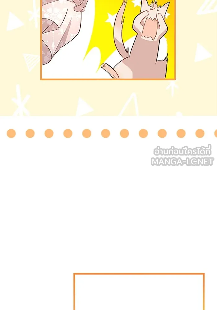 คุณหนูย้อนเวลามาเป็นอัศวิน ตอนที่ 49 รูปที่ 90