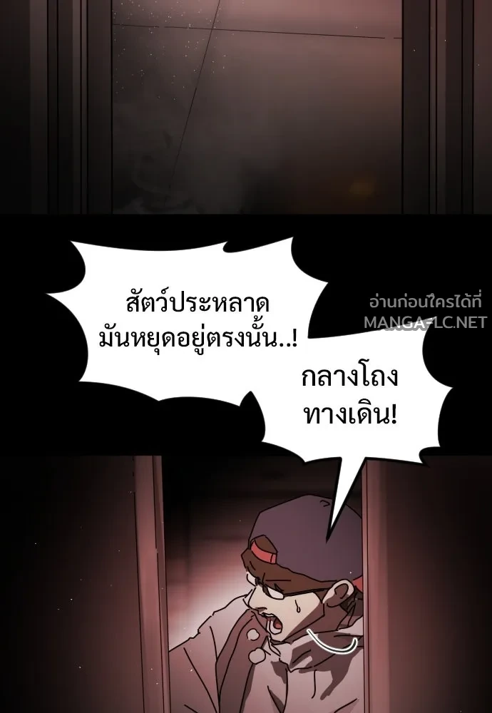 Manga-lc-com อ่านมังงะ อ่านการ์ตูน ออนไลน์ ฟรี วันดีคืนดี โซลก็ ตอนที่ 1 2 3 4 5 6 7 8 9 10 11 12 13 14 ฟรี ไม่มีโฆษณา Manga-lc - อ่าน มังงะ อ่าน การ์ตูน ออนไลน์ อ่านมังงะ ฟรี