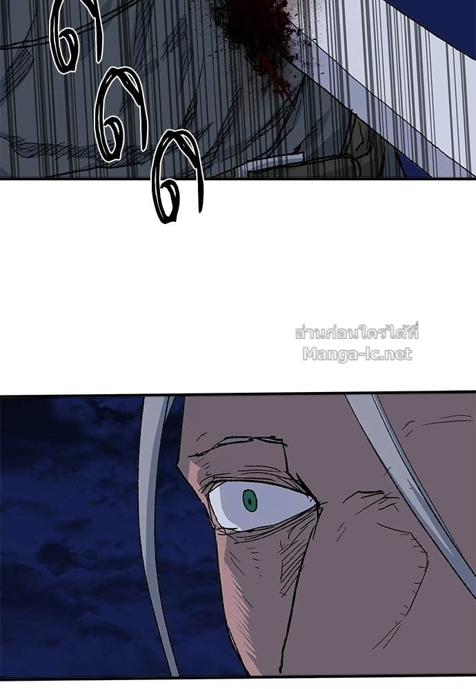 Doujin-Lc- อ่าน โดจิน มังฮวา เกาหลี ญี่ปุ่น จีน แปลไทย สารสุดท้ายจากโครงกระดูก ตอนที่ 1 2 3 4 5 6 7 8 9 10 11 12 13 14 ฟรี ไม่มีโฆษณา อ่าน โดจิน Manhwa เกาหลี ญี่ปุ่น จีน เรามีครบ คัดมาให้เน้นๆ โดจิน 18+ รับประกันความฟินโดย Doujin Lc