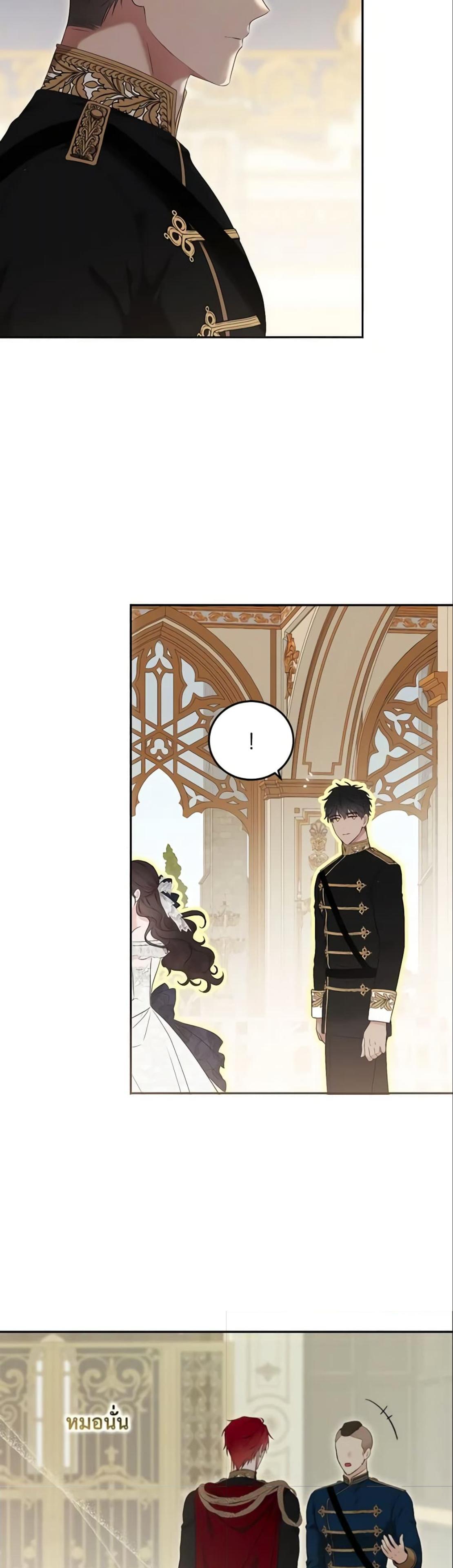 Manga-lc-com อ่านมังงะ อ่านการ์ตูน ออนไลน์ ฟรี I Fell into a Reverse Harem Game! ตอนที่ 1 2 3 4 5 6 7 8 9 10 11 12 13 14 ฟรี ไม่มีโฆษณา Manga-lc - อ่าน มังงะ อ่าน การ์ตูน ออนไลน์ อ่านมังงะ ฟรี