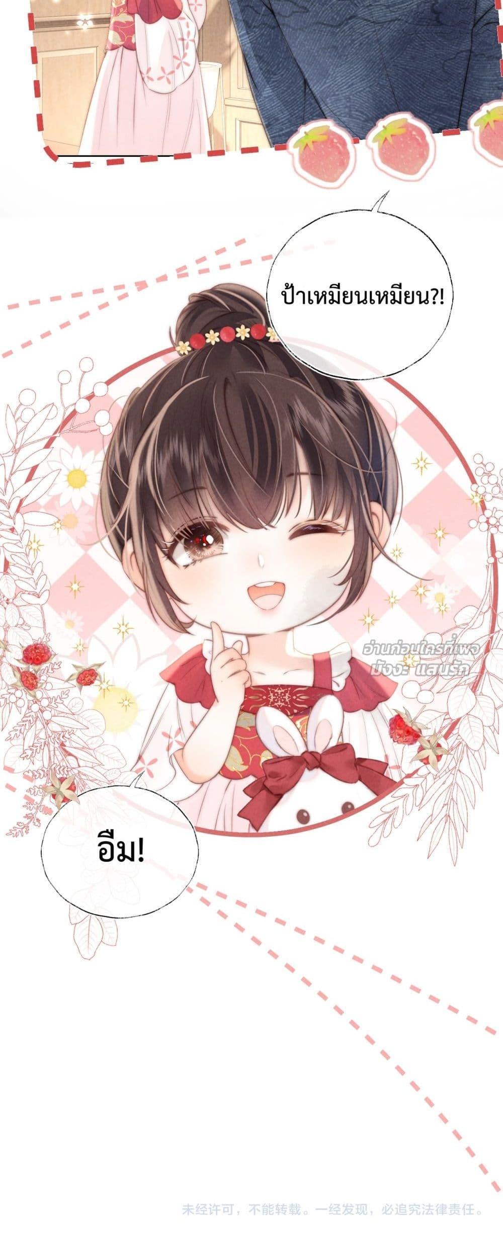 Manga-lc-com อ่านมังงะ อ่านการ์ตูน ออนไลน์ ฟรี 3YearOldFort ตอนที่ 1 2 3 4 5 6 7 8 9 10 11 12 13 14 ฟรี ไม่มีโฆษณา Manga-lc - อ่าน มังงะ อ่าน การ์ตูน ออนไลน์ อ่านมังงะ ฟรี