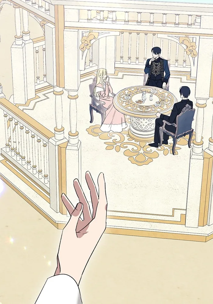 นึกว่าเป็นอิเซไคธรรมดา ตอนที่ 4 รูปที่ 134