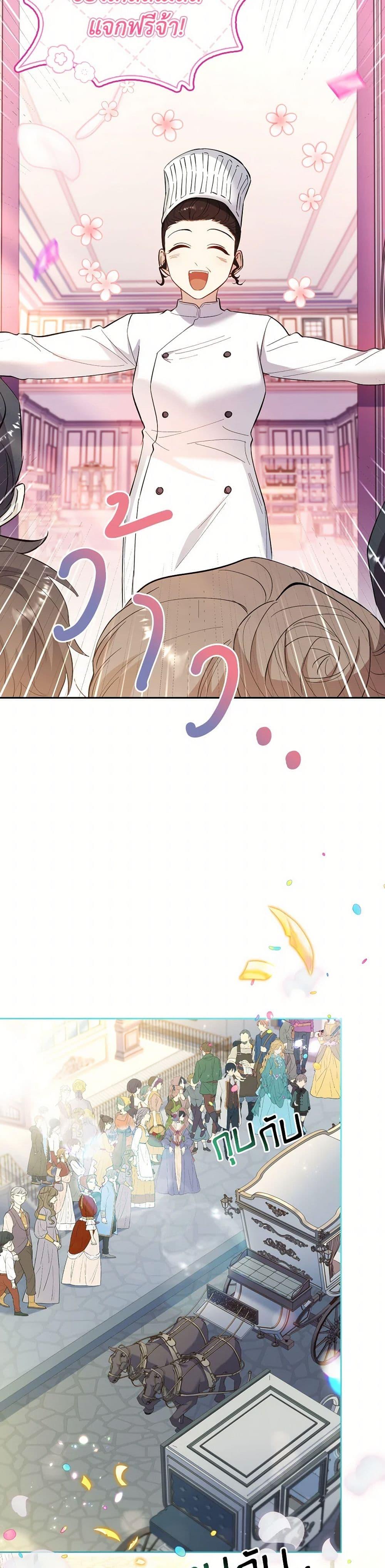 Manga-lc-com อ่านมังงะ อ่านการ์ตูน ออนไลน์ ฟรี Male Lead, I’ll Respect Your Taste ตอนที่ 1 2 3 4 5 6 7 8 9 10 11 12 13 14 ฟรี ไม่มีโฆษณา Manga-lc - อ่าน มังงะ อ่าน การ์ตูน ออนไลน์ อ่านมังงะ ฟรี