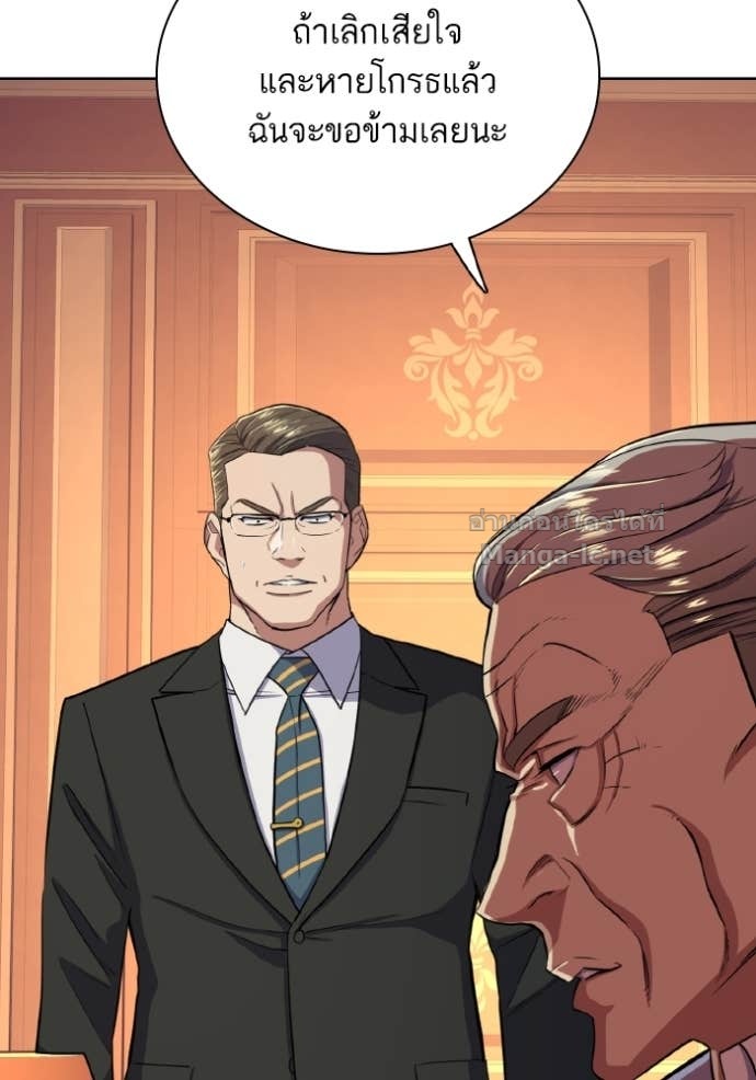 Doujin-Lc- อ่าน โดจิน มังฮวา เกาหลี ญี่ปุ่น จีน แปลไทย Reborn Rich ตอนที่ 1 2 3 4 5 6 7 8 9 10 11 12 13 14 ฟรี ไม่มีโฆษณา อ่าน โดจิน Manhwa เกาหลี ญี่ปุ่น จีน เรามีครบ คัดมาให้เน้นๆ โดจิน 18+ รับประกันความฟินโดย Doujin Lc