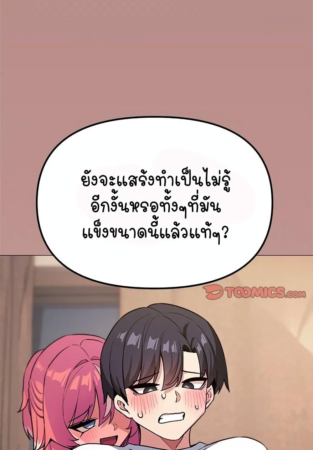 Doujin-Lc- อ่าน โดจิน มังฮวา เกาหลี ญี่ปุ่น จีน แปลไทย Stop Smoking ตอนที่ 1 2 3 4 5 6 7 8 9 10 11 12 13 14 ฟรี ไม่มีโฆษณา อ่าน โดจิน Manhwa เกาหลี ญี่ปุ่น จีน เรามีครบ คัดมาให้เน้นๆ โดจิน 18+ รับประกันความฟินโดย  Doujin Lc