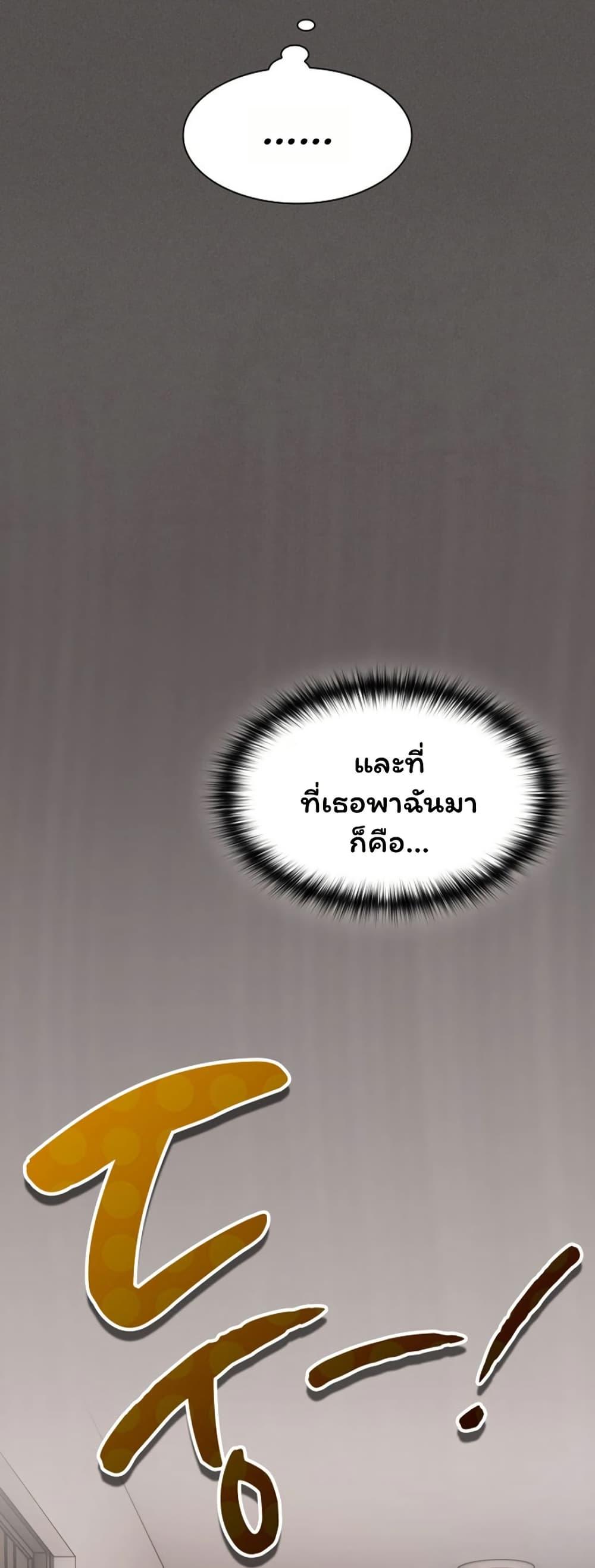Doujin-Lc- อ่าน โดจิน มังฮวา เกาหลี ญี่ปุ่น จีน แปลไทย Believe Me! ตอนที่ 1 2 3 4 5 6 7 8 9 10 11 12 13 14 ฟรี ไม่มีโฆษณา อ่าน โดจิน Manhwa เกาหลี ญี่ปุ่น จีน เรามีครบ คัดมาให้เน้นๆ โดจิน 18+ รับประกันความฟินโดย  Doujin Lc