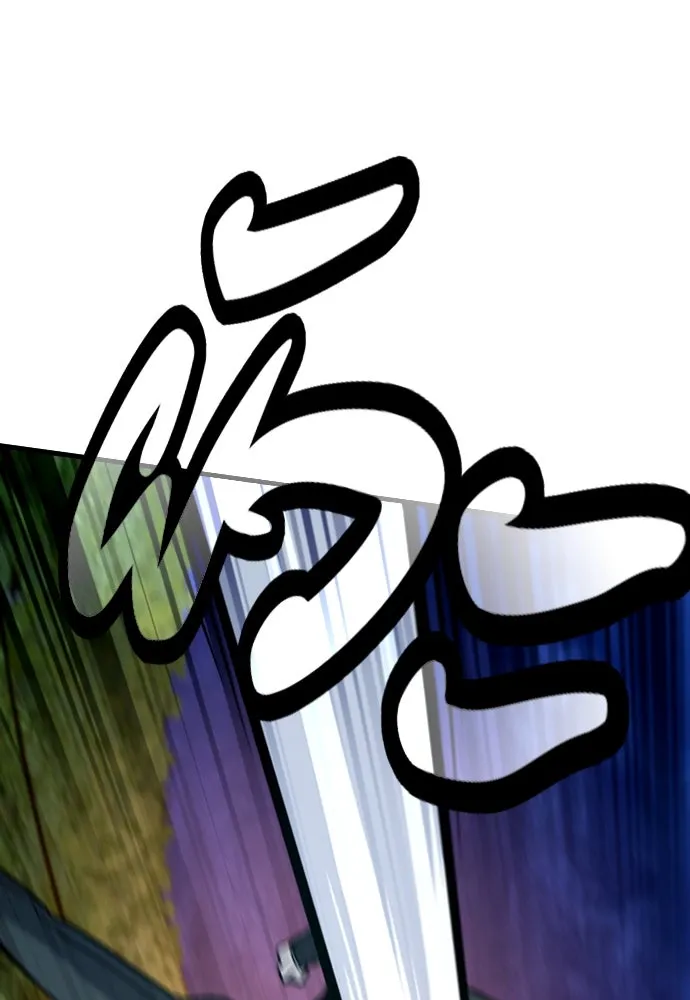 มือพิพากษา ตอนที่ 39 รูปที่ 188