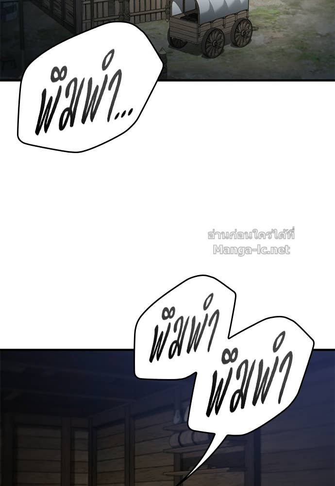 Doujin-Lc- อ่าน โดจิน มังฮวา เกาหลี ญี่ปุ่น จีน แปลไทย อัศวินวันเดียว ตอนที่ 1 2 3 4 5 6 7 8 9 10 11 12 13 14 ฟรี ไม่มีโฆษณา อ่าน โดจิน Manhwa เกาหลี ญี่ปุ่น จีน เรามีครบ คัดมาให้เน้นๆ โดจิน 18+ รับประกันความฟินโดย Doujin Lc