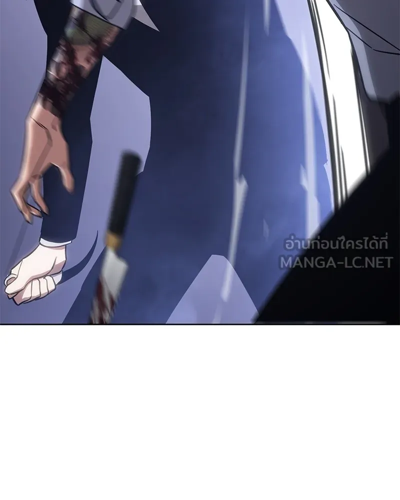 แบคXX ตอนที่ 4 รูปที่ 105