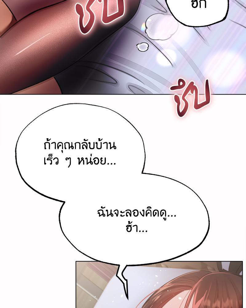 Doujin-Lc- อ่าน โดจิน มังฮวา เกาหลี ญี่ปุ่น จีน แปลไทย Do You Like to Exercise ตอนที่ 1 2 3 4 5 6 7 8 9 10 11 12 13 14 ฟรี ไม่มีโฆษณา อ่าน โดจิน Manhwa เกาหลี ญี่ปุ่น จีน เรามีครบ คัดมาให้เน้นๆ โดจิน 18+ รับประกันความฟินโดย  Doujin Lc