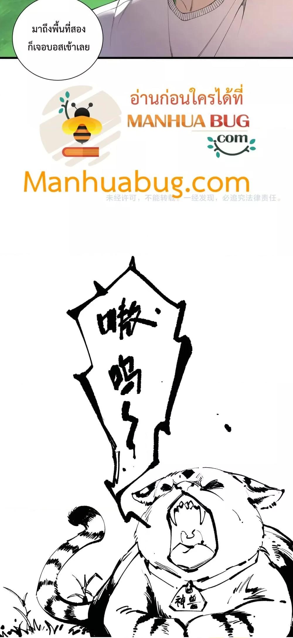 Manga-lc-com อ่านมังงะ อ่านการ์ตูน ออนไลน์ ฟรี NecromancerKin ตอนที่ 1 2 3 4 5 6 7 8 9 10 11 12 13 14 ฟรี ไม่มีโฆษณา Manga-lc - อ่าน มังงะ อ่าน การ์ตูน ออนไลน์ อ่านมังงะ ฟรี