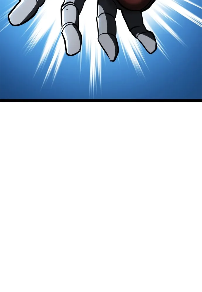 ก็อบลินเลเวล 999 ตอนที่ 19 รูปที่ 116