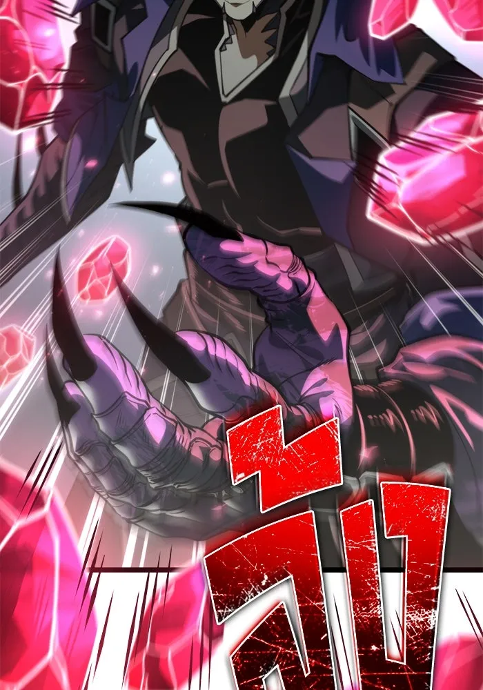 การแข่งขันของผู้เกิดใหม่ ตอนที่ 85 รูปที่ 167