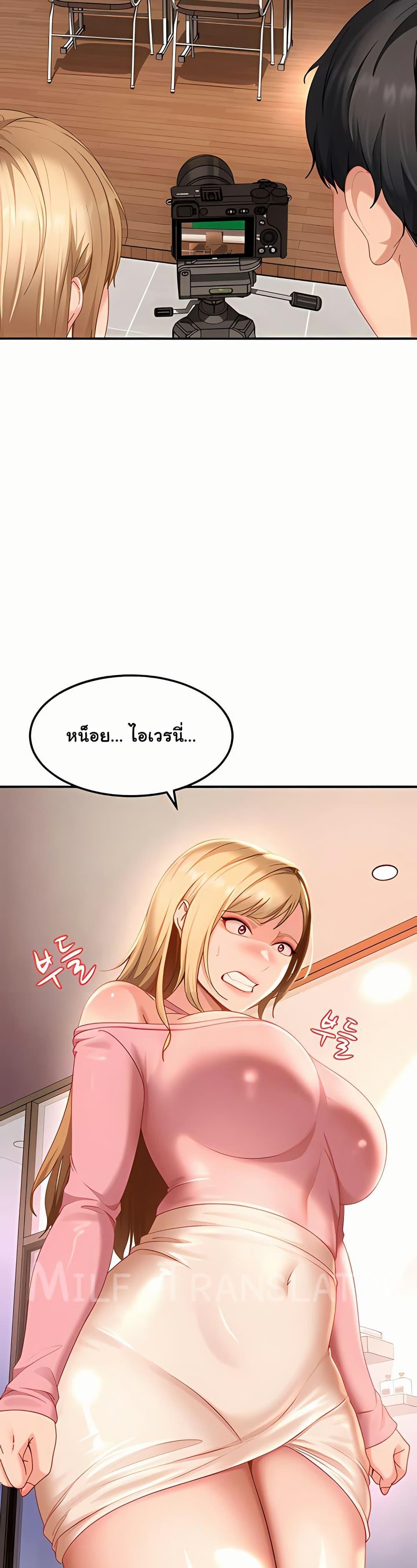 Doujin-Lc- อ่าน โดจิน มังฮวา เกาหลี ญี่ปุ่น จีน แปลไทย The Female ตอนที่ 1 2 3 4 5 6 7 8 9 10 11 12 13 14 ฟรี ไม่มีโฆษณา อ่าน โดจิน Manhwa เกาหลี ญี่ปุ่น จีน เรามีครบ คัดมาให้เน้นๆ โดจิน 18+ รับประกันความฟินโดย  Doujin Lc