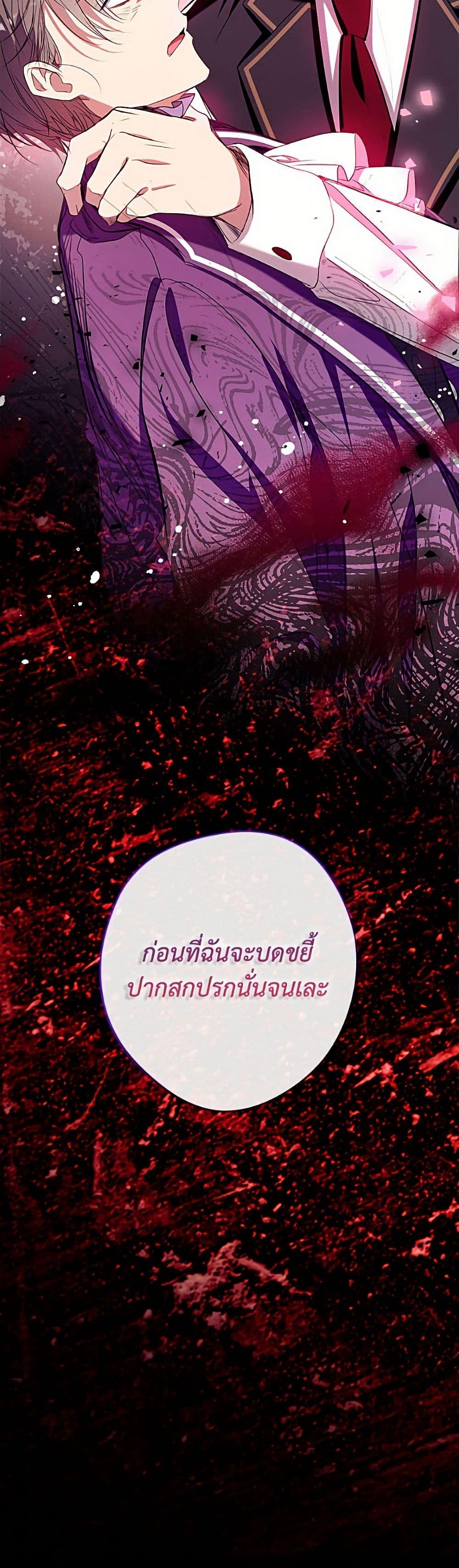 Manga-lc-com อ่านมังงะ อ่านการ์ตูน ออนไลน์ ฟรี Can We Become a Family ตอนที่ 1 2 3 4 5 6 7 8 9 10 11 12 13 14 ฟรี ไม่มีโฆษณา Manga-lc - อ่าน มังงะ อ่าน การ์ตูน ออนไลน์ อ่านมังงะ ฟรี