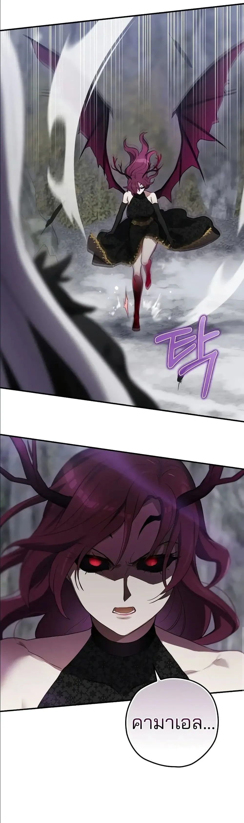 Manga-lc-com อ่านมังงะ อ่านการ์ตูน ออนไลน์ ฟรี Ending Maker ตอนที่ 1 2 3 4 5 6 7 8 9 10 11 12 13 14 ฟรี ไม่มีโฆษณา Manga-lc - อ่าน มังงะ อ่าน การ์ตูน ออนไลน์ อ่านมังงะ ฟรี