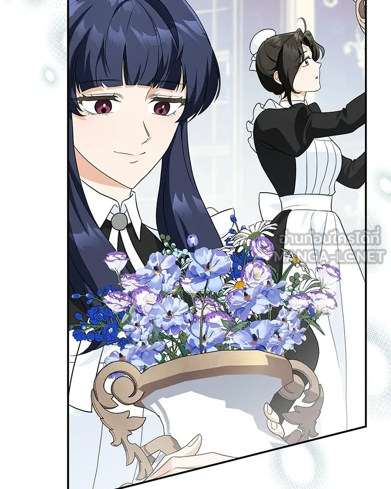 ดัชเชสเชลย ตอนที่ 42 รูปที่ 117