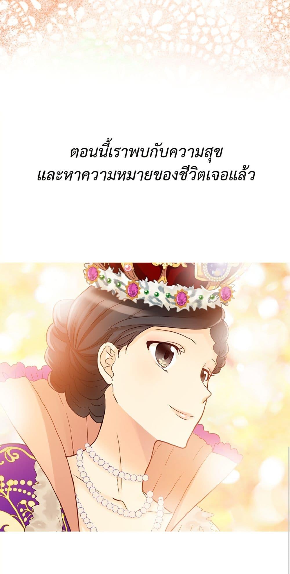 Manga-lc-com อ่านมังงะ อ่านการ์ตูน ออนไลน์ ฟรี Isekai Empress ตอนที่ 1 2 3 4 5 6 7 8 9 10 11 12 13 14 ฟรี ไม่มีโฆษณา Manga-lc - อ่าน มังงะ อ่าน การ์ตูน ออนไลน์ อ่านมังงะ ฟรี