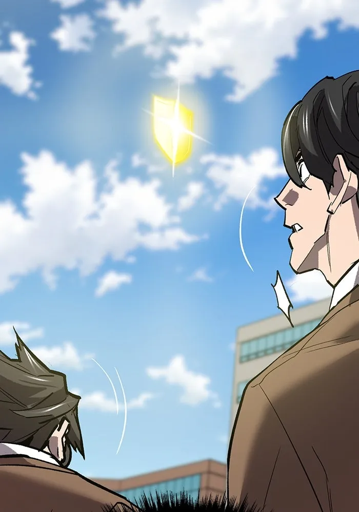 ยอดคนเลเวลทะลุ ตอนที่ 94 อันตรายที่คืบคลานเข้ามา รูปที่ 5