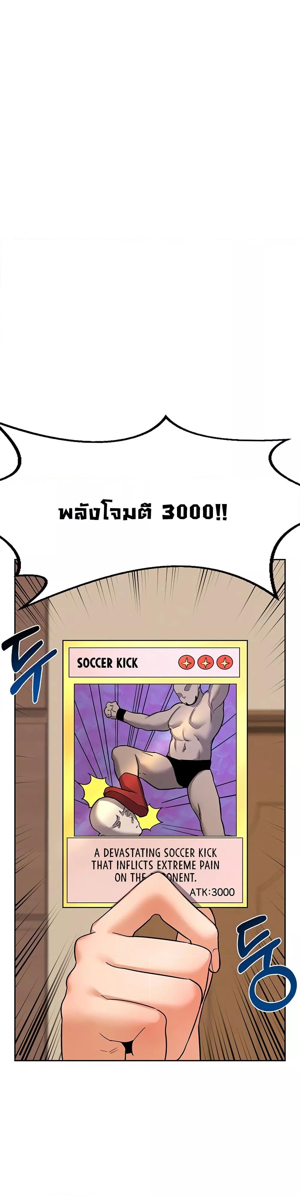 Doujin-Lc- อ่าน โดจิน มังฮวา เกาหลี ญี่ปุ่น จีน แปลไทย MILF Exchange Plan ตอนที่ 1 2 3 4 5 6 7 8 9 10 11 12 13 14 ฟรี ไม่มีโฆษณา อ่าน โดจิน Manhwa เกาหลี ญี่ปุ่น จีน เรามีครบ คัดมาให้เน้นๆ โดจิน 18+ รับประกันความฟินโดย  Doujin Lc