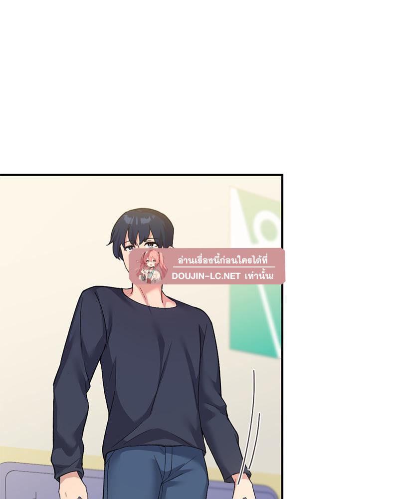 Doujin-Lc- อ่าน โดจิน มังฮวา เกาหลี ญี่ปุ่น จีน แปลไทย Playing On Hard Mode ตอนที่ 1 2 3 4 5 6 7 8 9 10 11 12 13 14 ฟรี ไม่มีโฆษณา อ่าน โดจิน Manhwa เกาหลี ญี่ปุ่น จีน เรามีครบ คัดมาให้เน้นๆ โดจิน 18+ รับประกันความฟินโดย  Doujin Lc